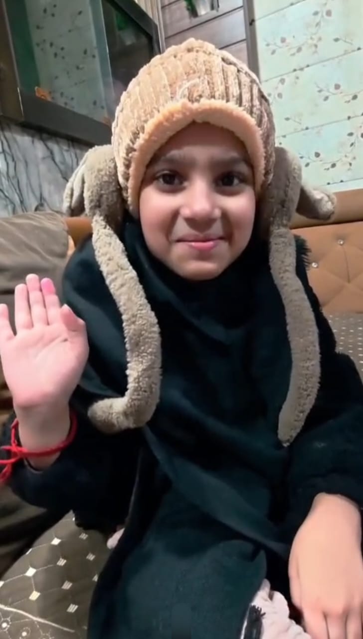 WhatsApp Image 2026 01 06 at 8.48.56 AM