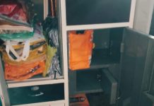 छतरपुर में घर में घुसकर कट्टे की नोक पर लाखों की लूट, आधे रुपये ले गये आधे रखे रहे,मामला संदिग्ध..