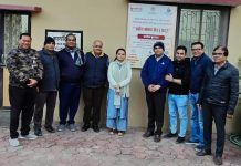 Discussion on Startup Policy : उद्योग भवन स्थित संवाद केंद्र में स्टार्टअप पॉलिसी पर हुई चर्चा!