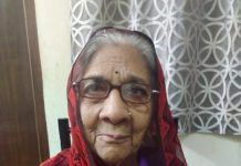 One End, Two Lives : समाज के लिए प्रेरणास्रोत बनी सूरज देवी चोपड़ा, जाते-जाते कर गई 2 जिंदगियां रोशन!