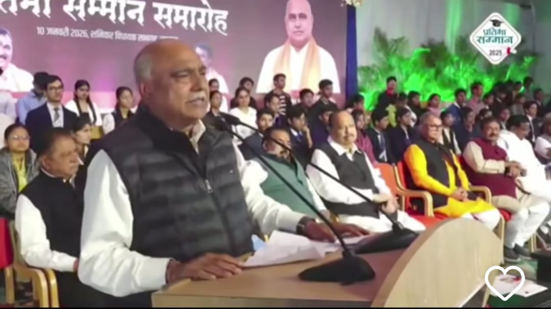 WhatsApp Image 2026-01-10 at 16.04.29