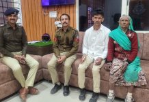 22 वर्षों बाद माँ से मिला बेटा S.I.R (एसआईआर) से पता लगा बेटा जिंदा है – पुलिस टीम के प्रयासों से मिली सफ़लता
