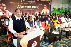 WhatsApp Image 2026 01 10 at 17.41.44 1