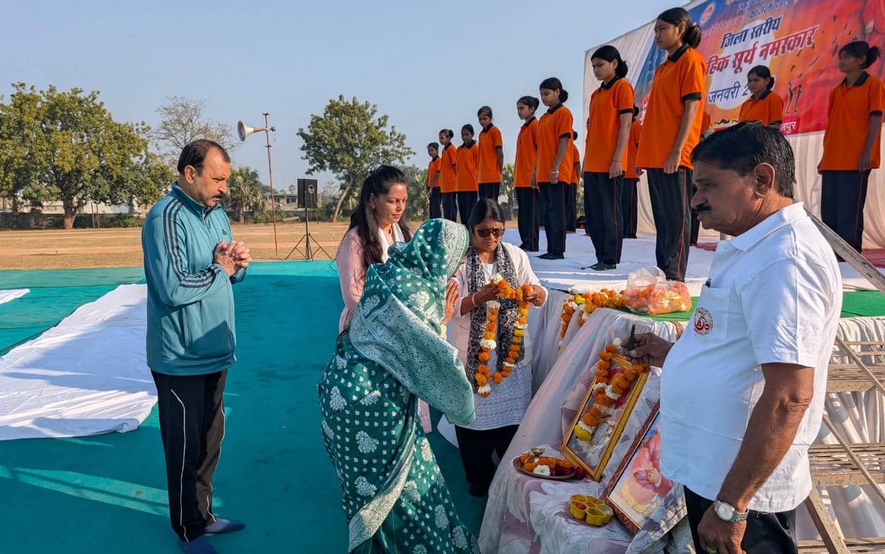 WhatsApp Image 2026 01 12 at 12.19.49 PM 1