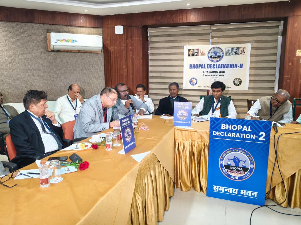 WhatsApp Image 2026 01 13 at 11.25.27 AM 1