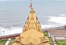 विनाश पर विजय का प्रतीक सोमनाथ मंदिर