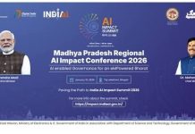 मध्यप्रदेश रीजनल AI इम्पैक्ट कांफ्रेंस भोपाल में 15 जनवरी को, AI सक्षम शासन और आर्थिक परिवर्तन की रणनीति का रोडमैप पेंश करेंगे सीएम