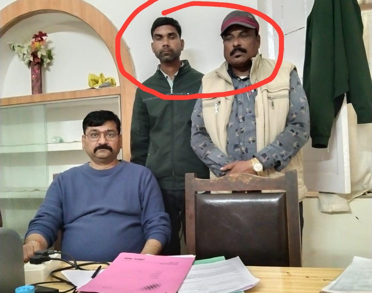 Lokayukta Trap Lokayukta Trap