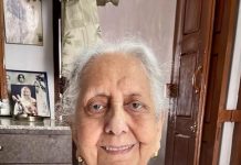 Eye Donation : श्रीमती कांता शिवानी का निधन परिजनों की सहमति से हुआ नेत्रदान!