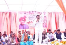 मंदसौर जिले में उप मुख्यमंत्री श्री देवड़ा ने ग्राम आक्या बीका में 9.38 करोड़ की तीन सड़कों का किया भूमिपूजन