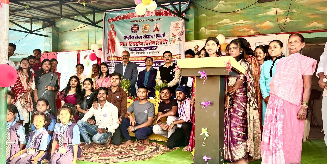 WhatsApp Image 2026 01 17 at 11.31.32 1