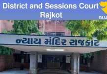 7 साल की बच्ची के साथ हैवानियत: राजकोट की विशेष अदालत ने सुनाई आरोपी को फांसी की सजा: 43 दिन में इंसाफ