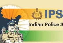 केंद्र में 212 IPS अधिकारियों के पद रिक्त, युवा IPS में केंद्रीय प्रतिनियुक्ति के लिए कम होता जा रहा आकर्षण?