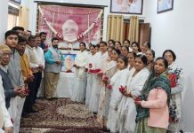 World Peace Day observed : अव्यक्त दिवस पर ब्रह्मा बाबा का पुण्य स्मृति दिवस “विश्व शांति दिवस” के रूप में मनाया!