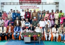 Free Mega Medical Consultation Camp 337 लोगों ने कराया स्वास्थ्य परीक्षण, 6 समाज पदाधिकारियों तथा इनरव्हील क्लब ने किया सहयोग!