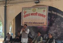 केंद्र सरकार ने सहकारिता मंत्रालय बना कर सहकारिता आंदोलन को सशक्त बनाया: धर्मेन्द्र डांगी