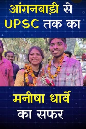 WhatsApp Image 2026 01 18 at 5.06.56 PM