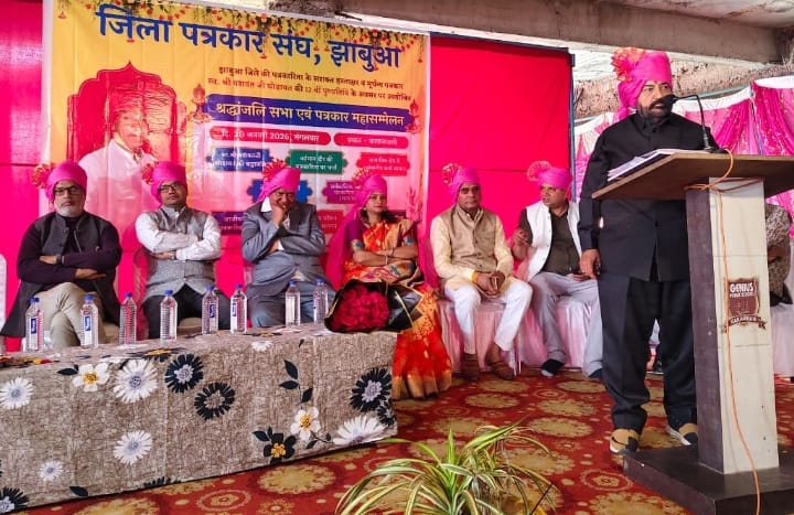 WhatsApp Image 2026 01 22 at 12.41.49 PM 1 WhatsApp Image 2026 01 22 at 12.41.49 PM 1