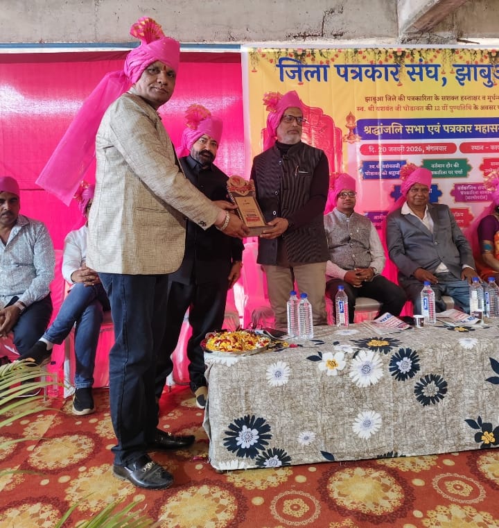 WhatsApp Image 2026 01 22 at 12.41.49 PM WhatsApp Image 2026 01 22 at 12.41.49 PM