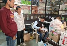 Unverified Electronic Weighing Equipment Seized : नापतोल विभाग ने जप्त किए असत्यापित इलेक्ट्रॉनिक्स तौल उपकरण और अमानक पैकेज बंद वस्तु!