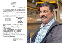 वरिष्ठ पत्रकार कृष्णा दास बने मुख्यमंत्री के सलाहकार