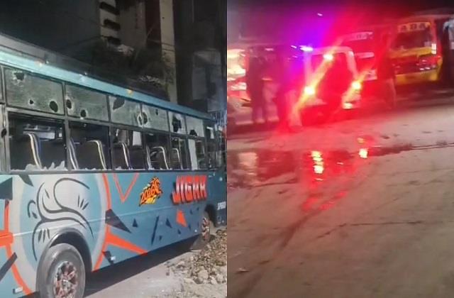 WhatsApp Image 2026-01-23 at 11.11.00 AM