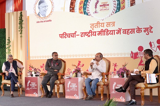 WhatsApp Image 2026-01-24 at 10.48.24 PM