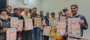 WhatsApp Image 2026 01 24 at 16.55.42