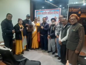 WhatsApp Image 2026 01 24 at 16.55.43 1