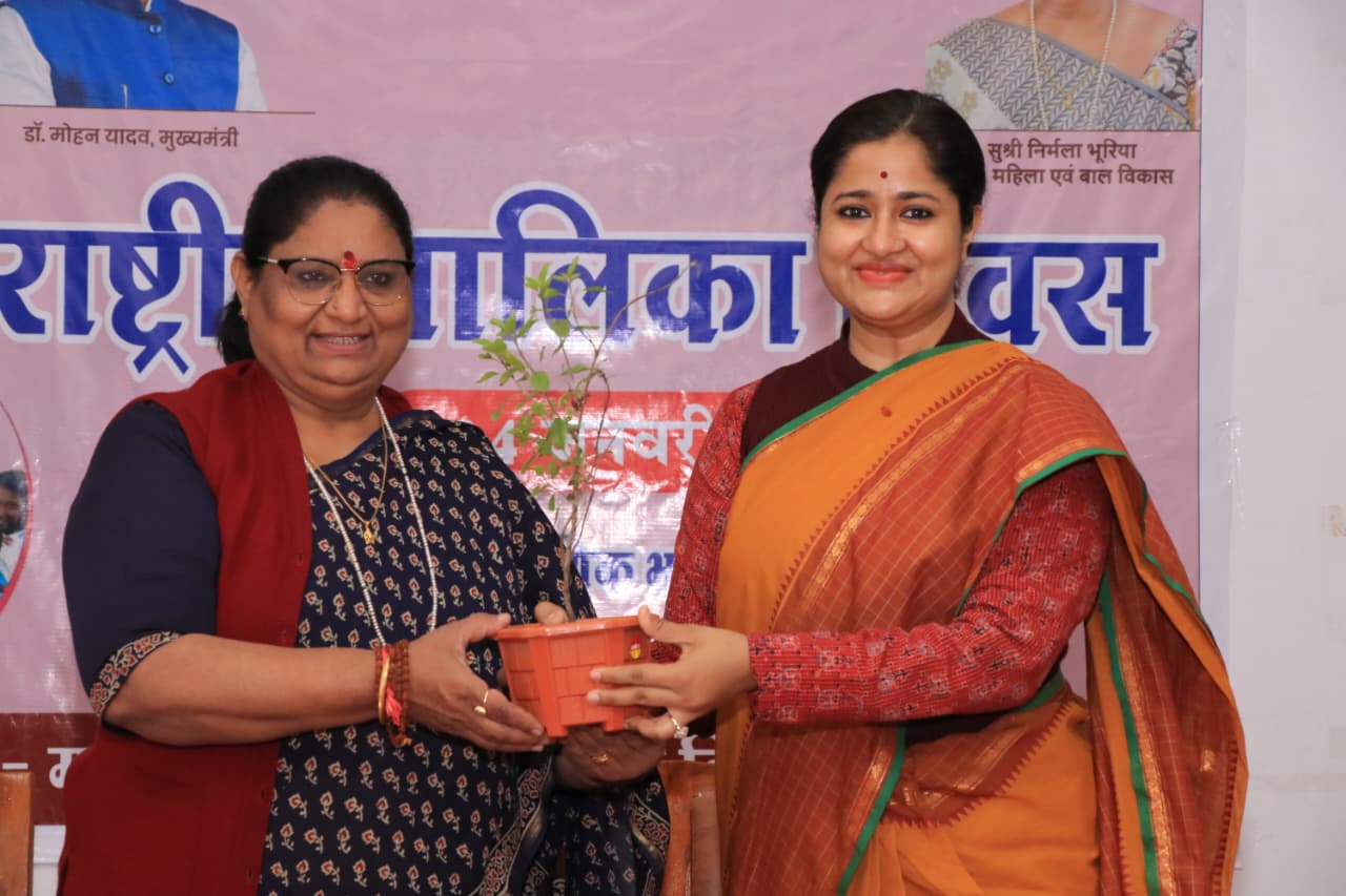 WhatsApp Image 2026 01 24 at 4.36.33 PM 1