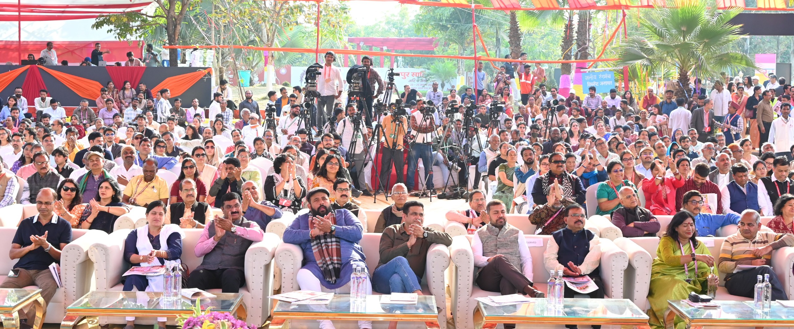 WhatsApp Image 2026 01 25 at 10.35.24 PM 1 WhatsApp Image 2026 01 25 at 10.35.24 PM 1