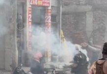Fire Breaks out In Gun Shop : रतलाम के सराफा बाजार में बंदूक की दुकान में आग लगने से 3 लोग झुलसे, क्षेत्र में सनसनी!