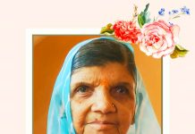 स्मृति शेष-सादगी और संस्कार की प्रतिमूर्ति बानुबाई सोलंकी: तीन पीढ़ियों की साक्षी