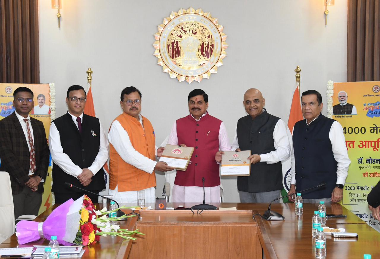 WhatsApp Image 2026 01 27 at 3.27.47 PM 1