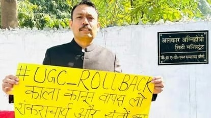 WhatsApp Image 2026-01-27 at 4.17.21 PM