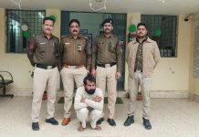 बागेश्वर धाम के नाम पर ठगी और दुष्कर्म: 2 माह बाद इनामी आरोपी महेंद्र दुबे गिरफ्तार