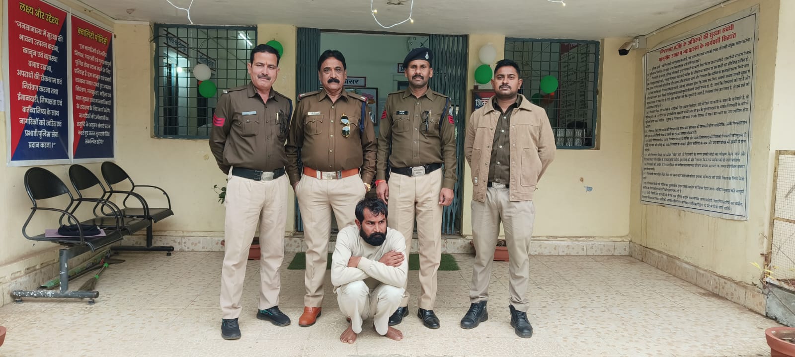 WhatsApp Image 2026-01-28 at 18.52.43