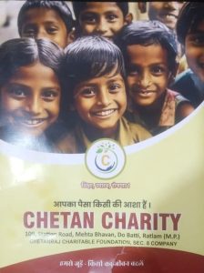 WhatsApp Image 2026 01 29 at 16.31.33 1