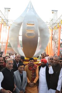 WhatsApp Image 2026 01 29 at 18.42.52 WhatsApp Image 2026 01 29 at 18.42.52