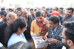 WhatsApp Image 2026 01 29 at 18.42.53 WhatsApp Image 2026 01 29 at 18.42.53