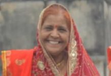 A Ray of Light in The Darkness : श्रीमती शकुंतला बोहरा के नेत्रदान से मिलेगी 2 लोगों को अंधियारे में भी उजियारे की रोशनी!