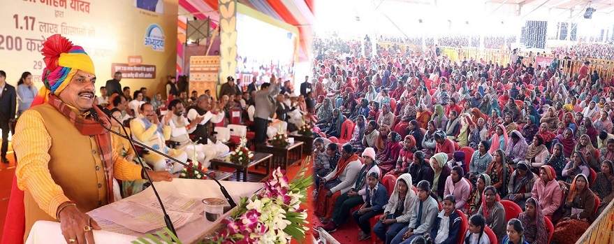 WhatsApp Image 2026-01-29 at 20.02.04