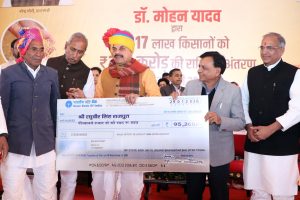 WhatsApp Image 2026 01 29 at 20.02.35 WhatsApp Image 2026 01 29 at 20.02.35