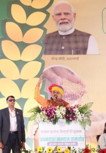 WhatsApp Image 2026 01 29 at 20.03.22 WhatsApp Image 2026 01 29 at 20.03.22