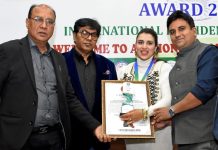 Cruelty Free Living : युवा उद्योगपति वरुण पोरवाल का नाम लंदन बुक ऑफ वर्ल्ड रिकॉर्ड में दर्ज!