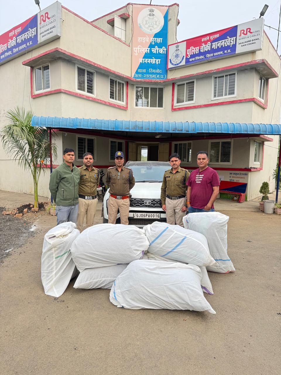 WhatsApp Image 2026-01-31 at 18.52.23