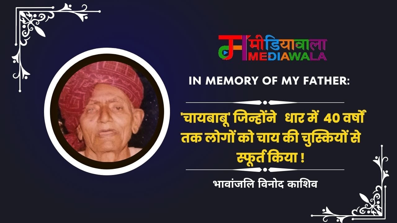 WhatsApp Image 2026-02-01 at 13.57.53