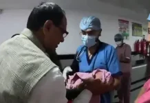 Union Minister Shivraj Singh: केंद्रीय मंत्री शिवराज मामा बने दादा,घर आई लाड़ली लक्ष्मी Union Minister Shivraj Singh