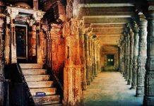 तब ‘धार’ नहीं भारत की पूरी ‘धरा’ पर पारस्परिक सम्मान का भाव दिखेगा…