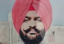 शादी समारोह में सरपंच की गोली मारकर हत्या, रिश्तेदार की शादी में आए थे जर्मल सिंह